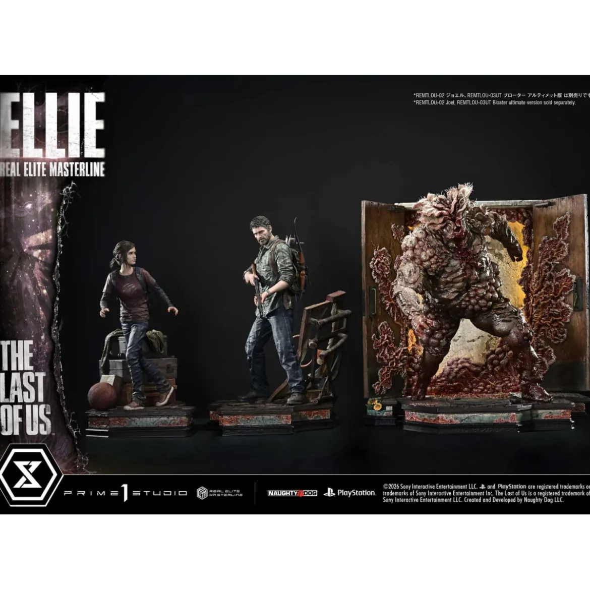 Prime 1 - Ellie (The Last of Us Part I) 1/4 Real Elite Masterline