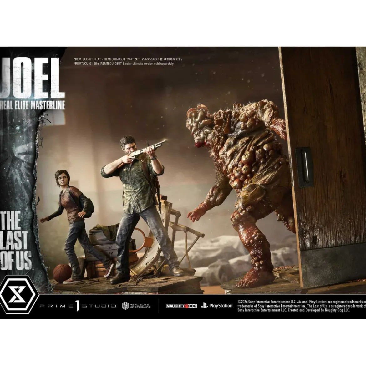 Prime 1 - Joel (The Last of Us Part I) 1/4 Real Elite Masterline Bonus Version