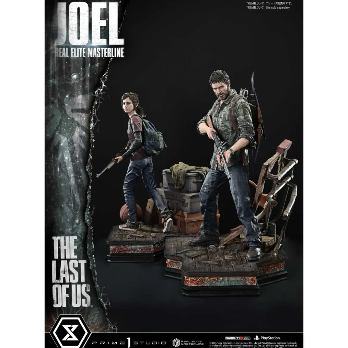 Prime 1 - Joel (The Last of Us Part I) 1/4 Real Elite Masterline Bonus Version