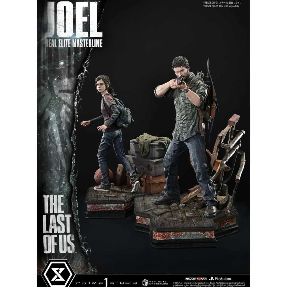 Prime 1 - Joel (The Last of Us Part I) 1/4 Real Elite Masterline Bonus Version
