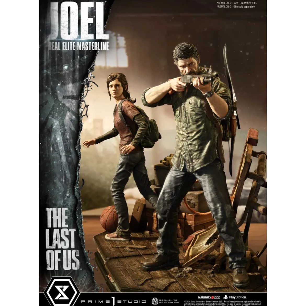Prime 1 - Joel (The Last of Us Part I) 1/4 Real Elite Masterline Bonus Version