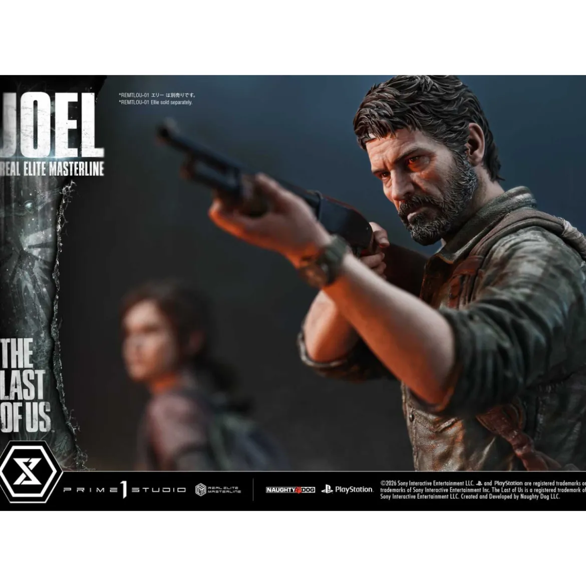 Prime 1 - Joel (The Last of Us Part I) 1/4 Real Elite Masterline Bonus Version
