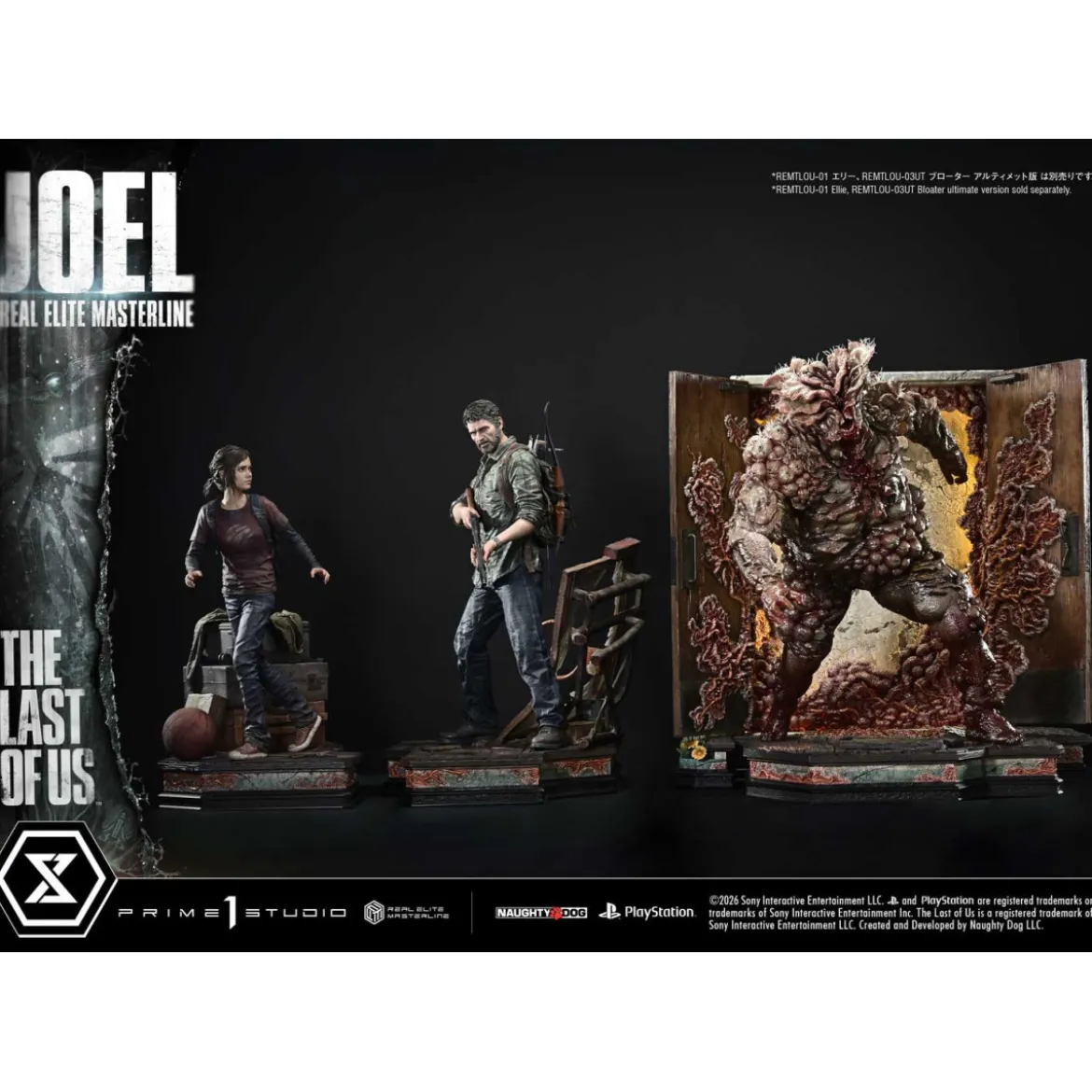 Prime 1 - Joel (The Last of Us Part I) 1/4 Real Elite Masterline Bonus Version