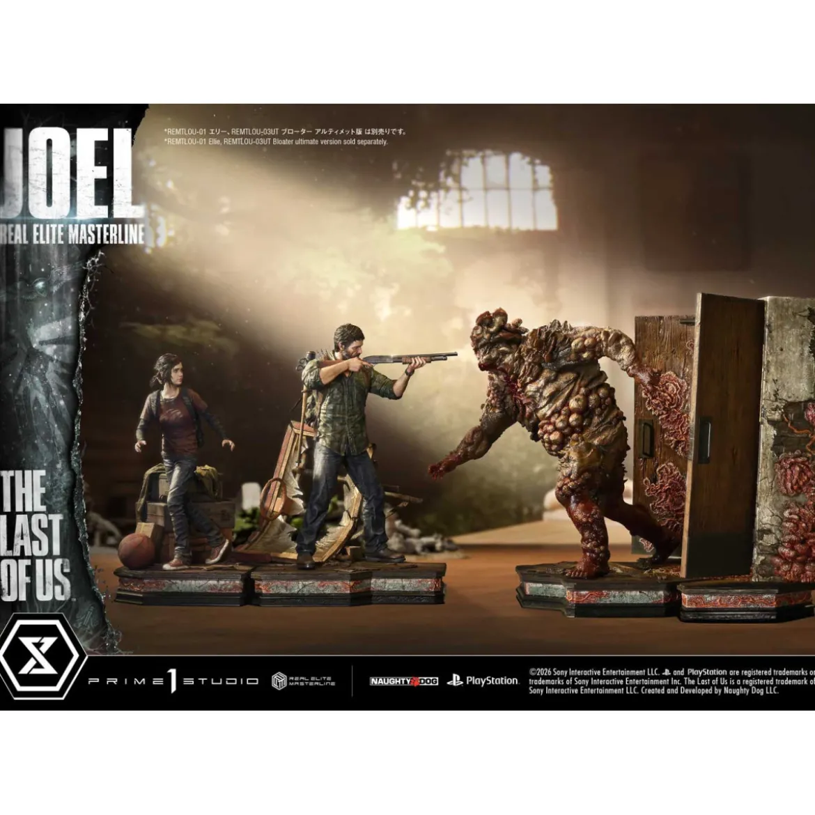 Prime 1 - Joel (The Last of Us Part I) 1/4 Real Elite Masterline Bonus Version