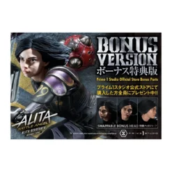 Prime 1 Studio Alita: Battle Angel 1/4 - Alita Berserker Motorball Tryout Bonus Version
