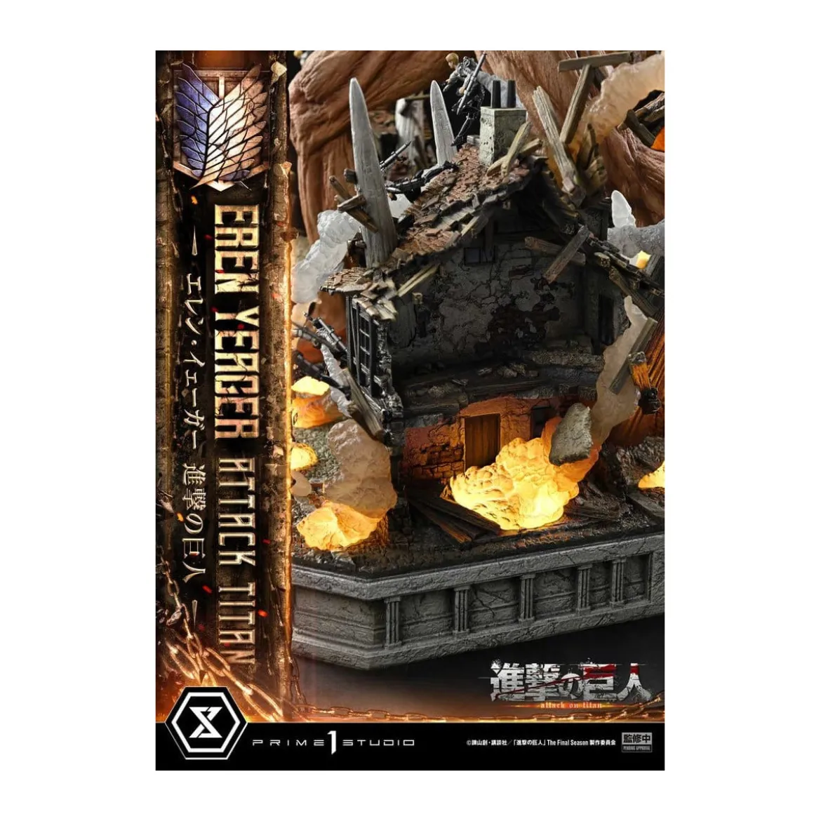 Prime 1 Studio Attack on Titan (Tv Animation) Eren Yeager Attack Titan - Ultimate Diorama Masterline series