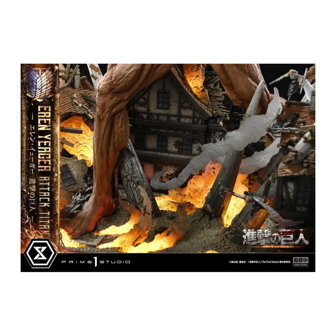 Prime 1 Studio Attack on Titan (Tv Animation) Eren Yeager Attack Titan - Ultimate Diorama Masterline series