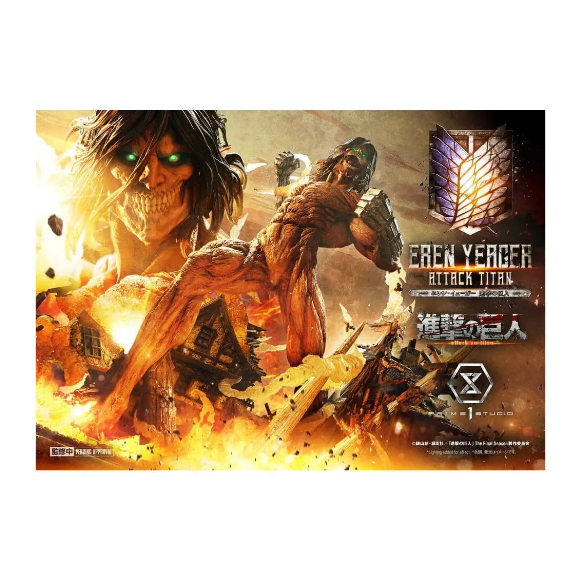 Prime 1 Studio Attack on Titan (Tv Animation) Eren Yeager Attack Titan - Ultimate Diorama Masterline series