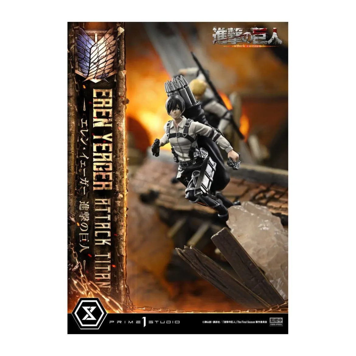 Prime 1 Studio Attack on Titan (Tv Animation) Eren Yeager Attack Titan - Ultimate Diorama Masterline series