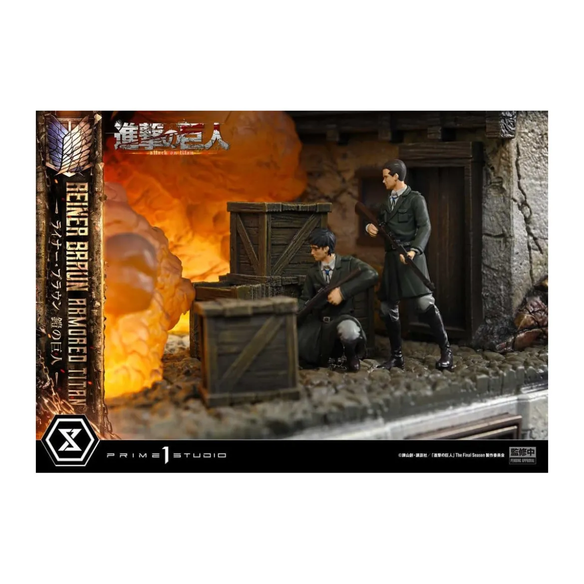 Prime 1 Studio Attack on Titan (Tv Animation) Reiner Braun Armored Titan - Ultimate Diorama Masterline series