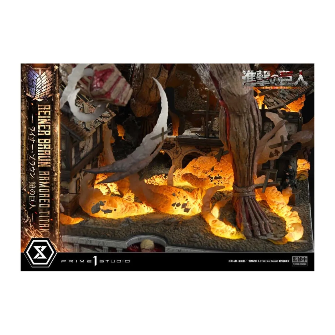 Prime 1 Studio Attack on Titan (Tv Animation) Reiner Braun Armored Titan - Ultimate Diorama Masterline series