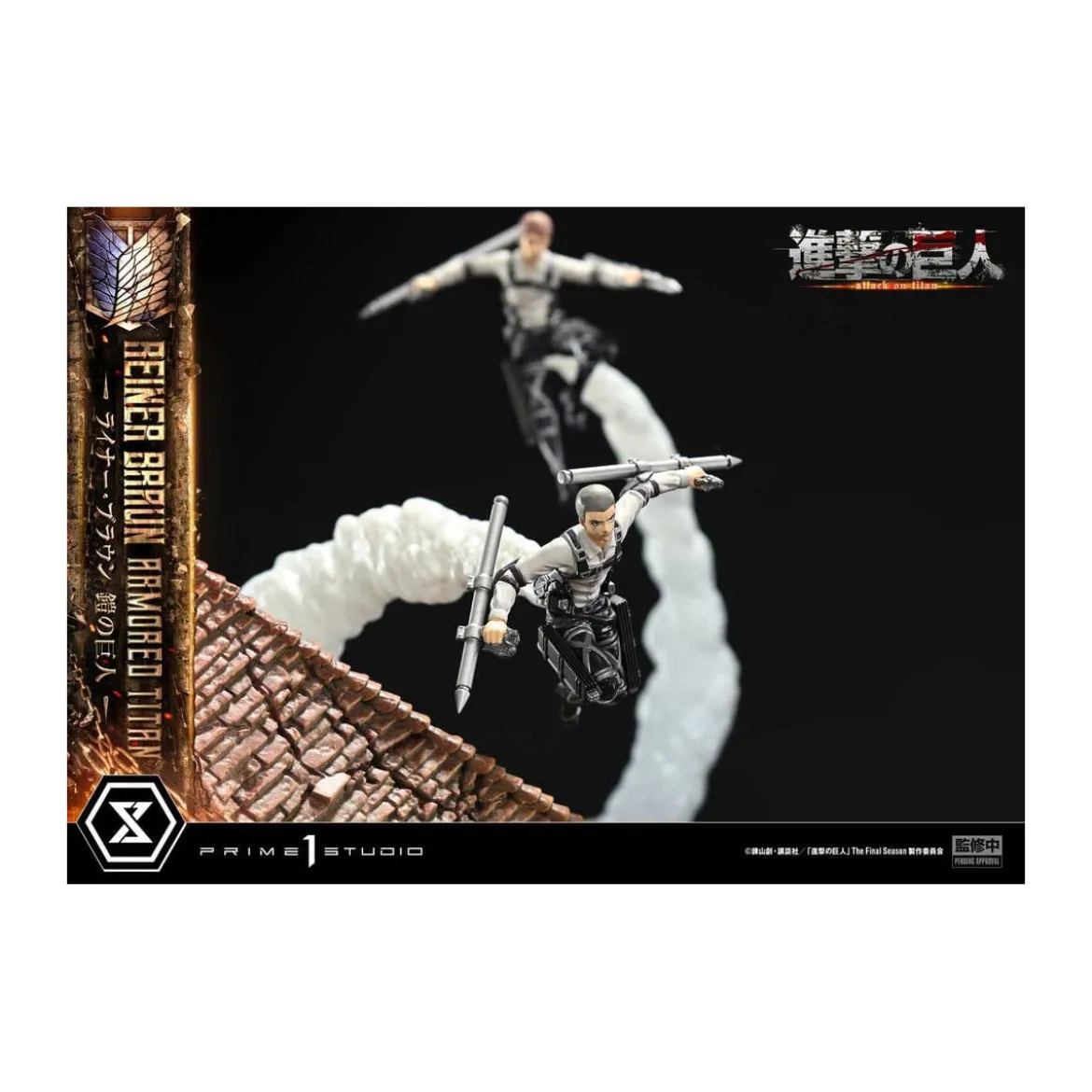 Prime 1 Studio Attack on Titan (Tv Animation) Reiner Braun Armored Titan - Ultimate Diorama Masterline series