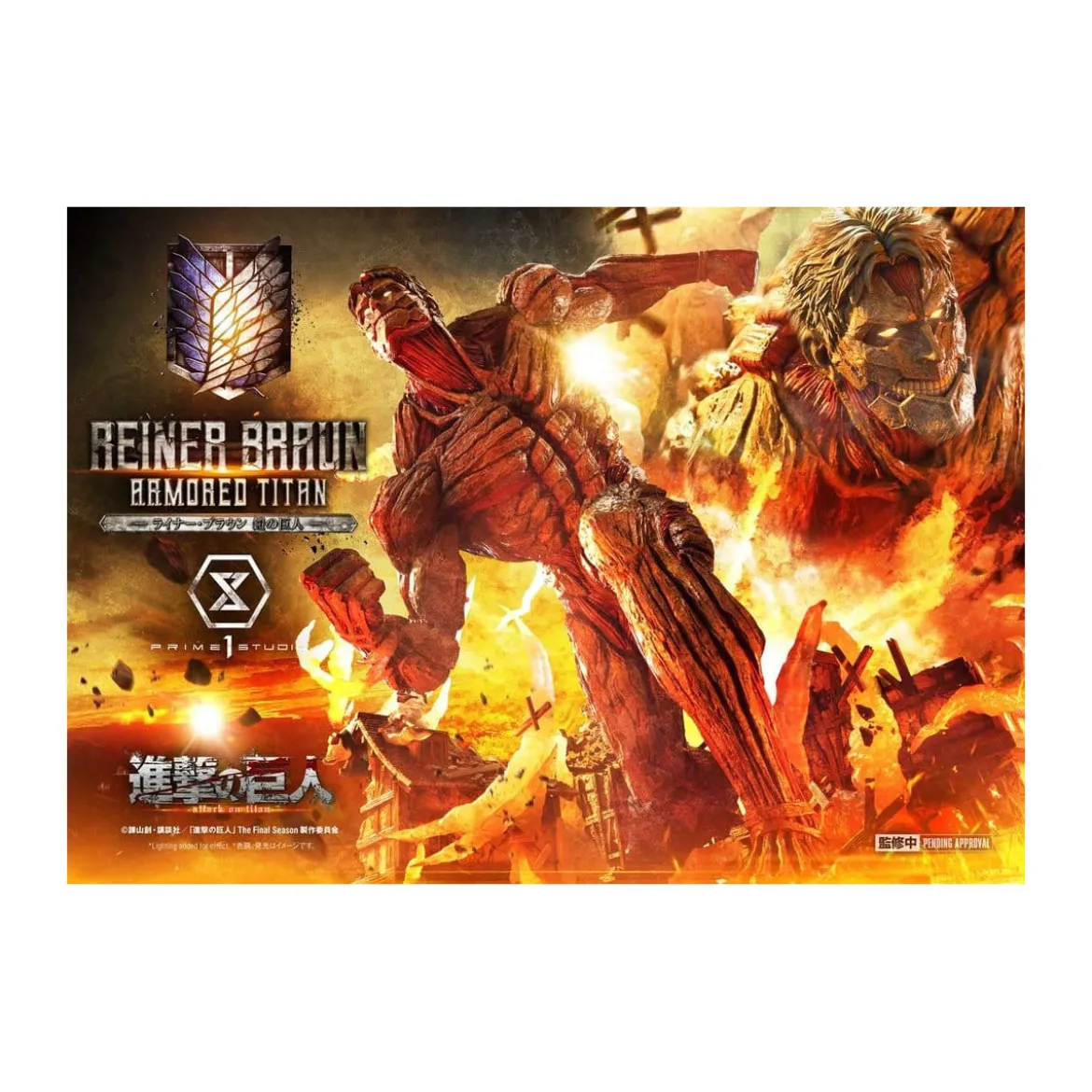 Prime 1 Studio Attack on Titan (Tv Animation) Reiner Braun Armored Titan - Ultimate Diorama Masterline series