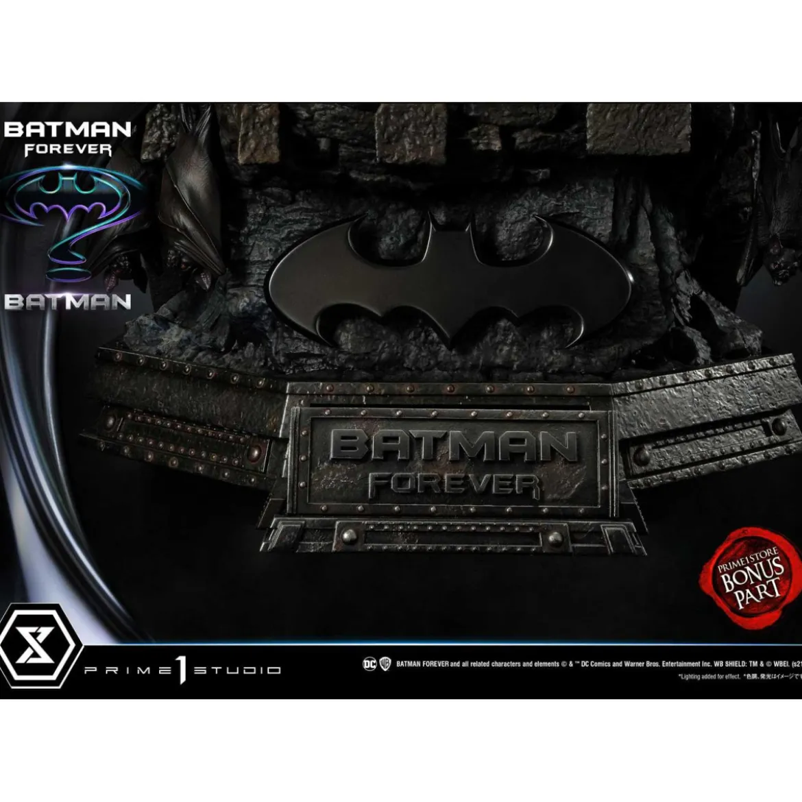 Prime 1 Studio - Batman Ultimate Bonus Version - Batman Forever Museum Masterline Series 1/3