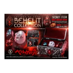 Prime 1 Studio Berserk - Coffret of Fate: Behelit Collection 1/1