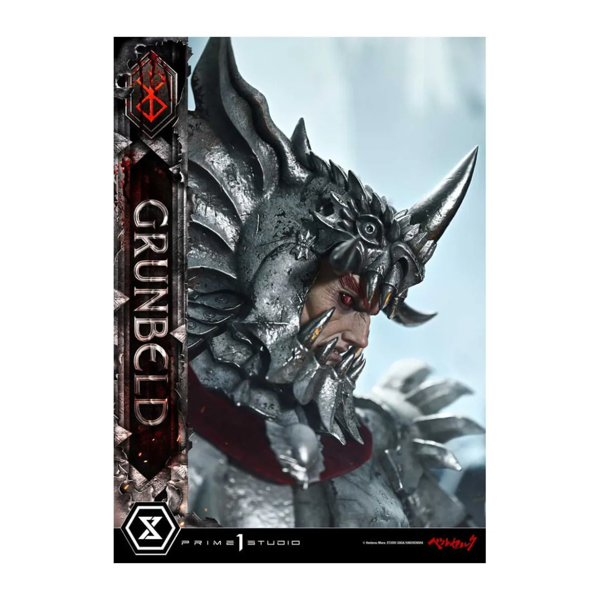 Prime 1 Studio Berserk - Grunbeld (Grunbeld vs. Guts) 1/4 Ultimate Premium Masterline