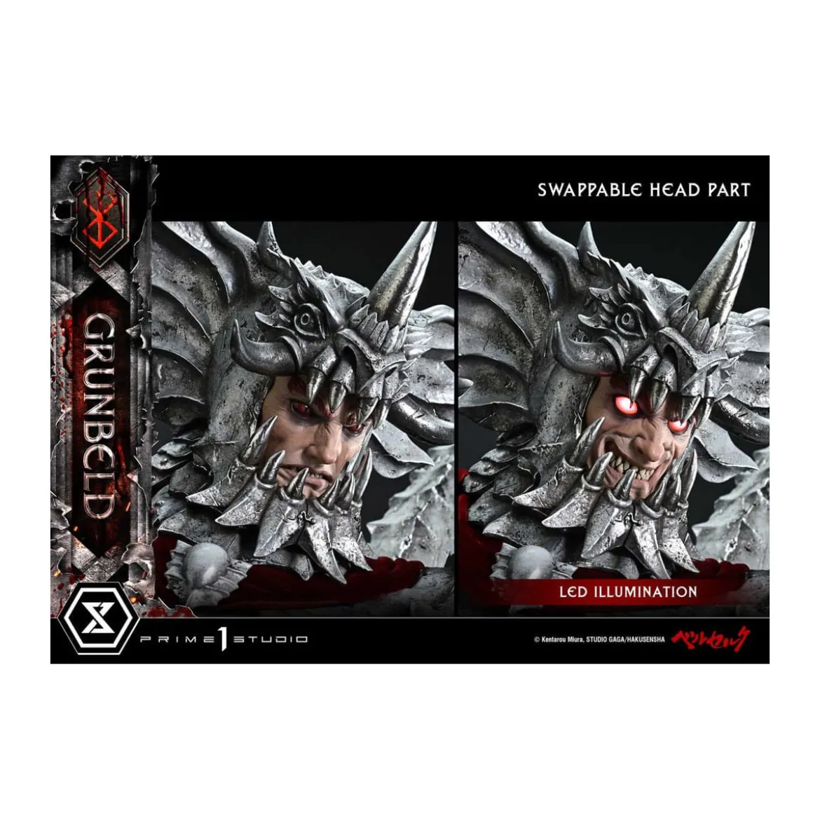 Prime 1 Studio Berserk - Grunbeld (Grunbeld vs. Guts) 1/4 Ultimate Premium Masterline