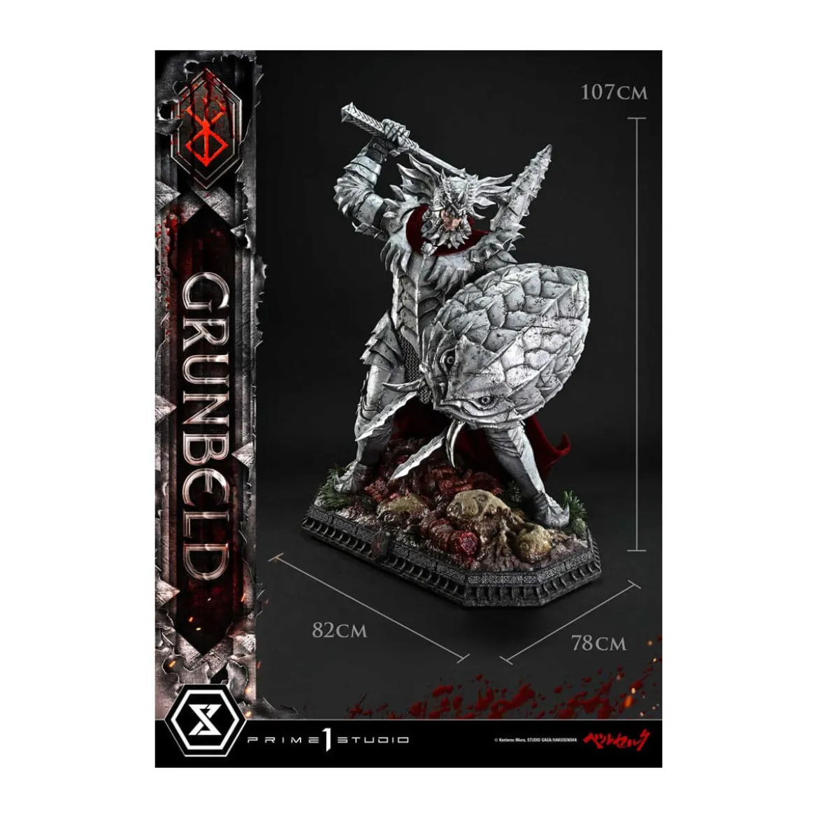 Prime 1 Studio Berserk - Grunbeld (Grunbeld vs. Guts) 1/4 Ultimate Premium Masterline