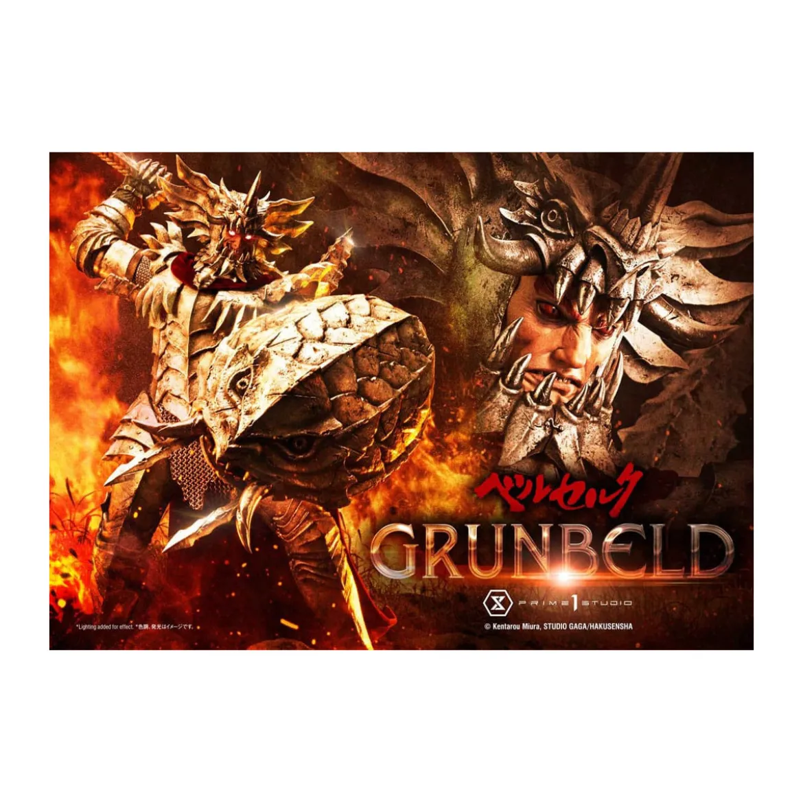 Prime 1 Studio Berserk - Grunbeld (Grunbeld vs. Guts) 1/4 Ultimate Premium Masterline