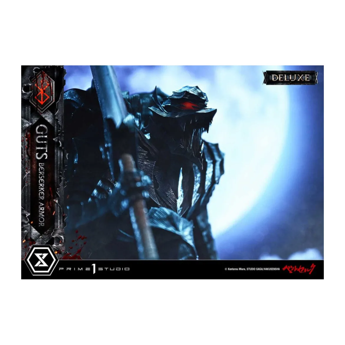 Prime 1 Studio Berserk - Guts Berserker Armor (Grunbeld vs. Guts) Deluxe Bonus Version 1/4 Ultimate Premium Masterline