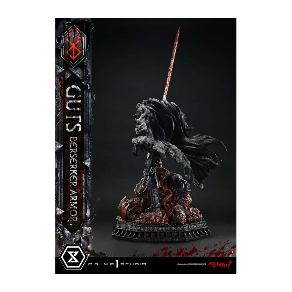 Prime 1 Studio Berserk - Guts Berserker Armor (Grunbeld vs. Guts) Deluxe Bonus Version 1/4 Ultimate Premium Masterline