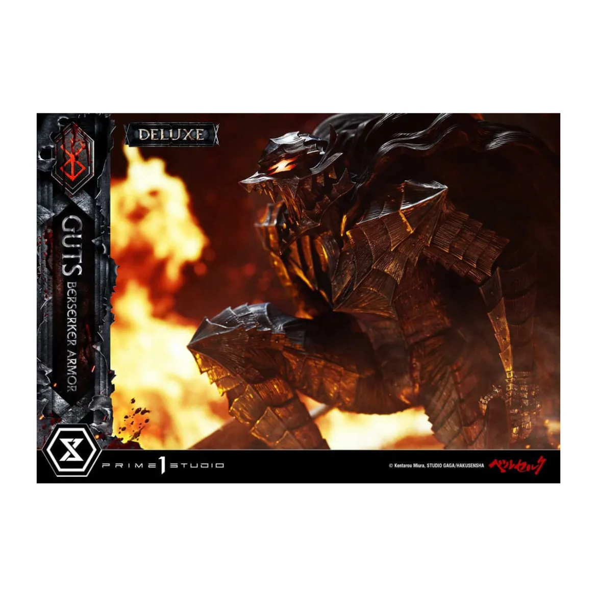 Prime 1 Studio Berserk - Guts Berserker Armor (Grunbeld vs. Guts) Deluxe Bonus Version 1/4 Ultimate Premium Masterline