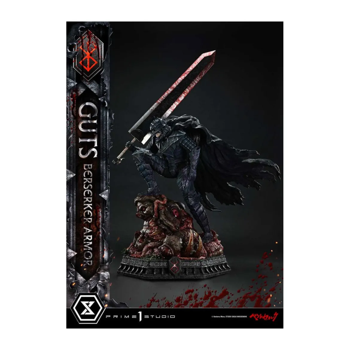 Prime 1 Studio Berserk - Guts Berserker Armor (Grunbeld vs. Guts) Deluxe Bonus Version 1/4 Ultimate Premium Masterline