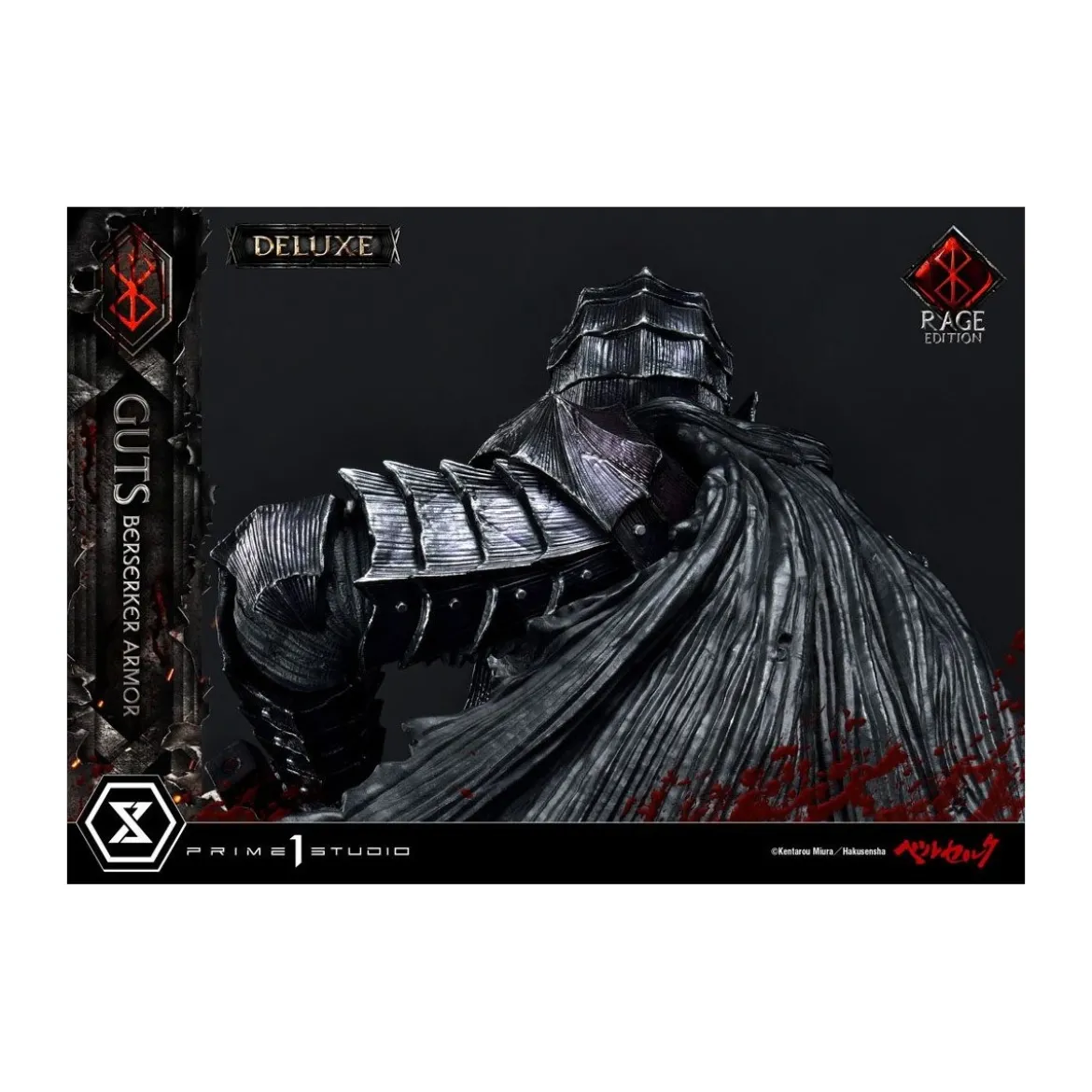 Prime 1 Studio Berserk - Guts Berserker Armor "Rage Edition" 1/4 - Deluxe Version