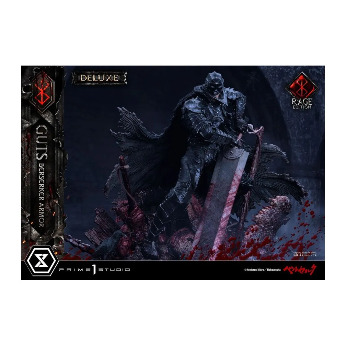 Prime 1 Studio Berserk - Guts Berserker Armor "Rage Edition" 1/4 - Deluxe Version