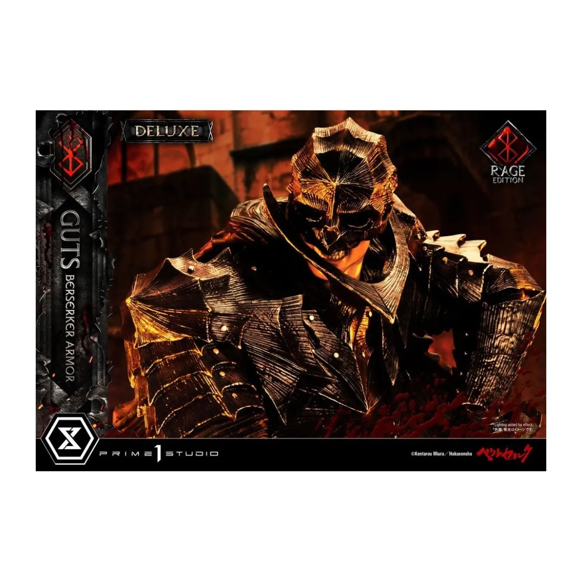Prime 1 Studio Berserk - Guts Berserker Armor "Rage Edition" 1/4 - Deluxe Version