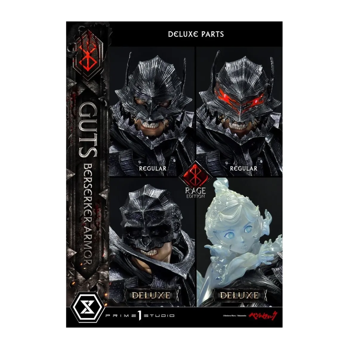 Prime 1 Studio Berserk - Guts Berserker Armor "Rage Edition" 1/4 - Deluxe Version