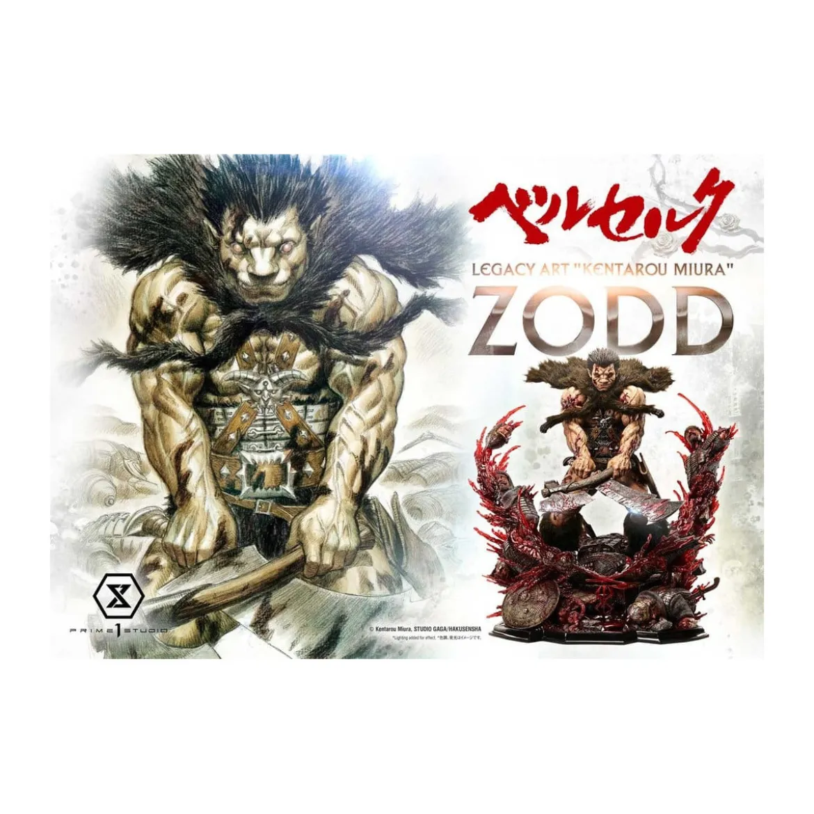 Prime 1 Studio Berserk - Kentaro Miura Legacy Art Berserker ZODD DX Bonus Version 1/4 Scale Statue