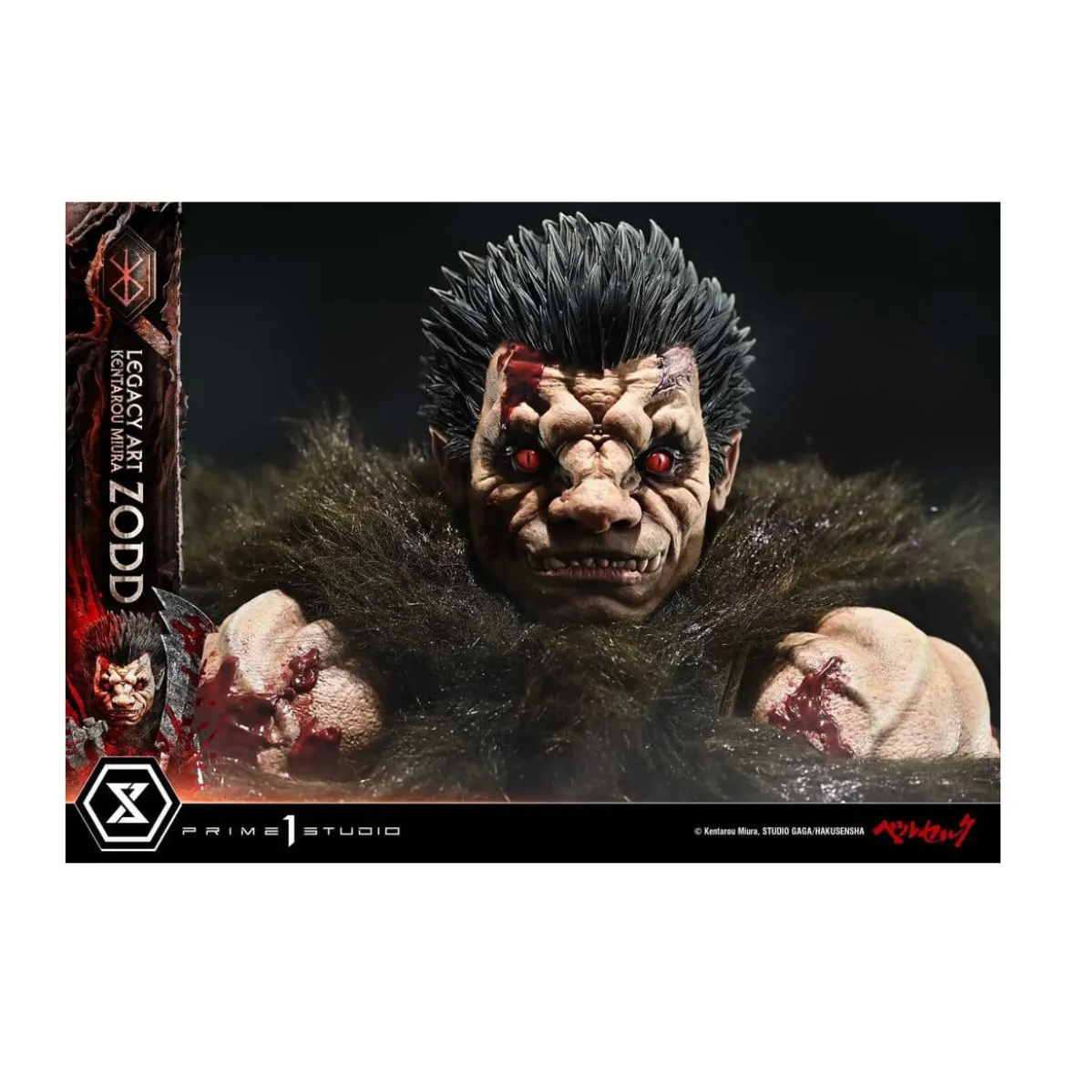 Prime 1 Studio Berserk - Kentaro Miura Legacy Art Berserker ZODD DX Bonus Version 1/4 Scale Statue