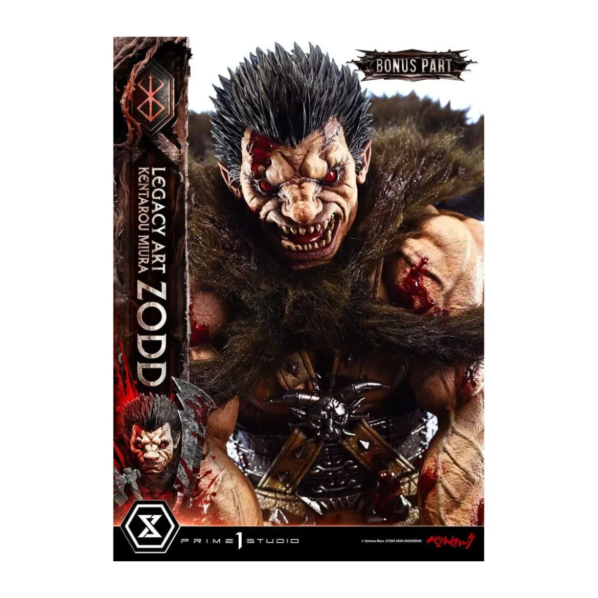 Prime 1 Studio Berserk - Kentaro Miura Legacy Art Berserker ZODD DX Bonus Version 1/4 Scale Statue