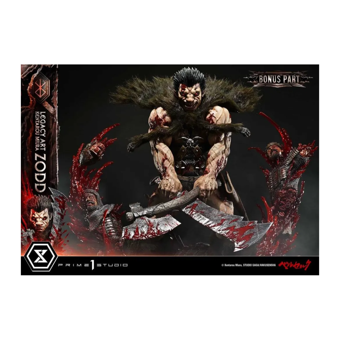 Prime 1 Studio Berserk - Kentaro Miura Legacy Art Berserker ZODD DX Bonus Version 1/4 Scale Statue
