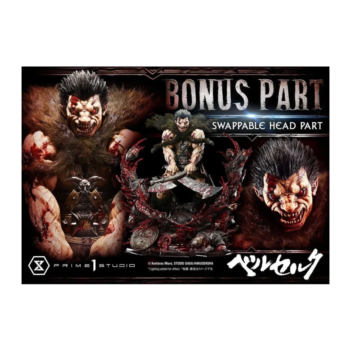 Prime 1 Studio Berserk - Kentaro Miura Legacy Art Berserker ZODD DX Bonus Version 1/4 Scale Statue