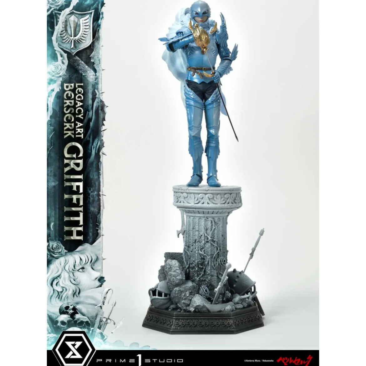 Prime 1 Studio Berserk - Kentaro Miura Legacy Art Berserker GRIFFITH Bonus Version 1/6 Scale Statue