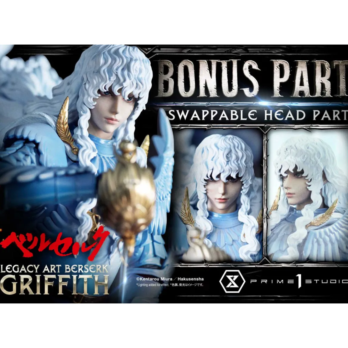 Prime 1 Studio Berserk - Kentaro Miura Legacy Art Berserker GRIFFITH Bonus Version 1/6 Scale Statue