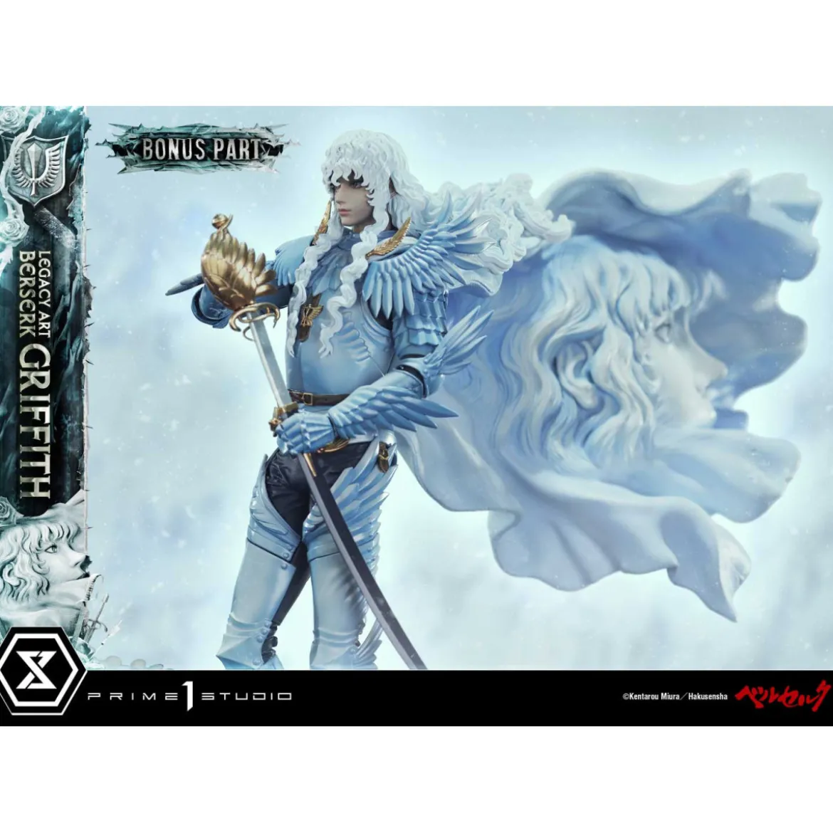 Prime 1 Studio Berserk - Kentaro Miura Legacy Art Berserker GRIFFITH Bonus Version 1/6 Scale Statue