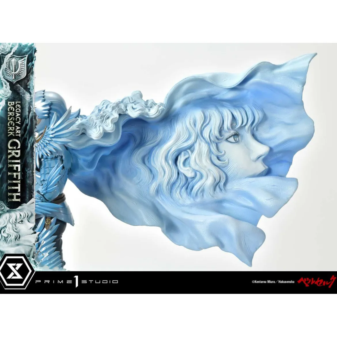 Prime 1 Studio Berserk - Kentaro Miura Legacy Art Berserker GRIFFITH Bonus Version 1/6 Scale Statue