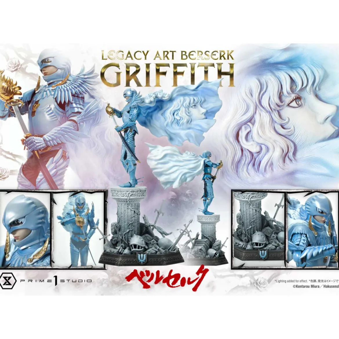 Prime 1 Studio Berserk - Kentaro Miura Legacy Art Berserker GRIFFITH Bonus Version 1/6 Scale Statue