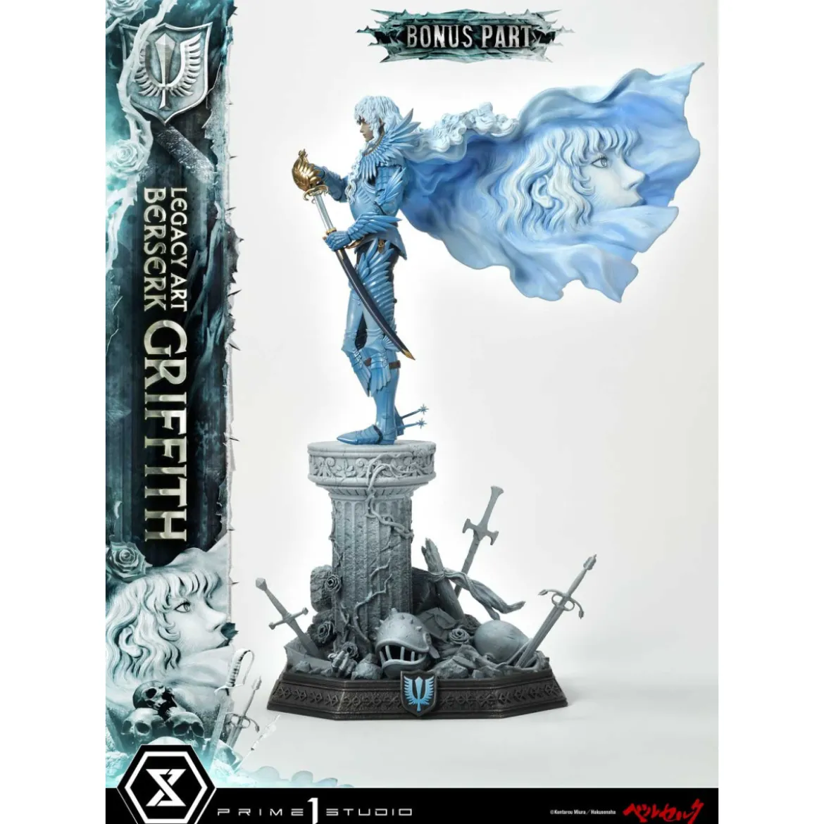 Prime 1 Studio Berserk - Kentaro Miura Legacy Art Berserker GRIFFITH Bonus Version 1/6 Scale Statue