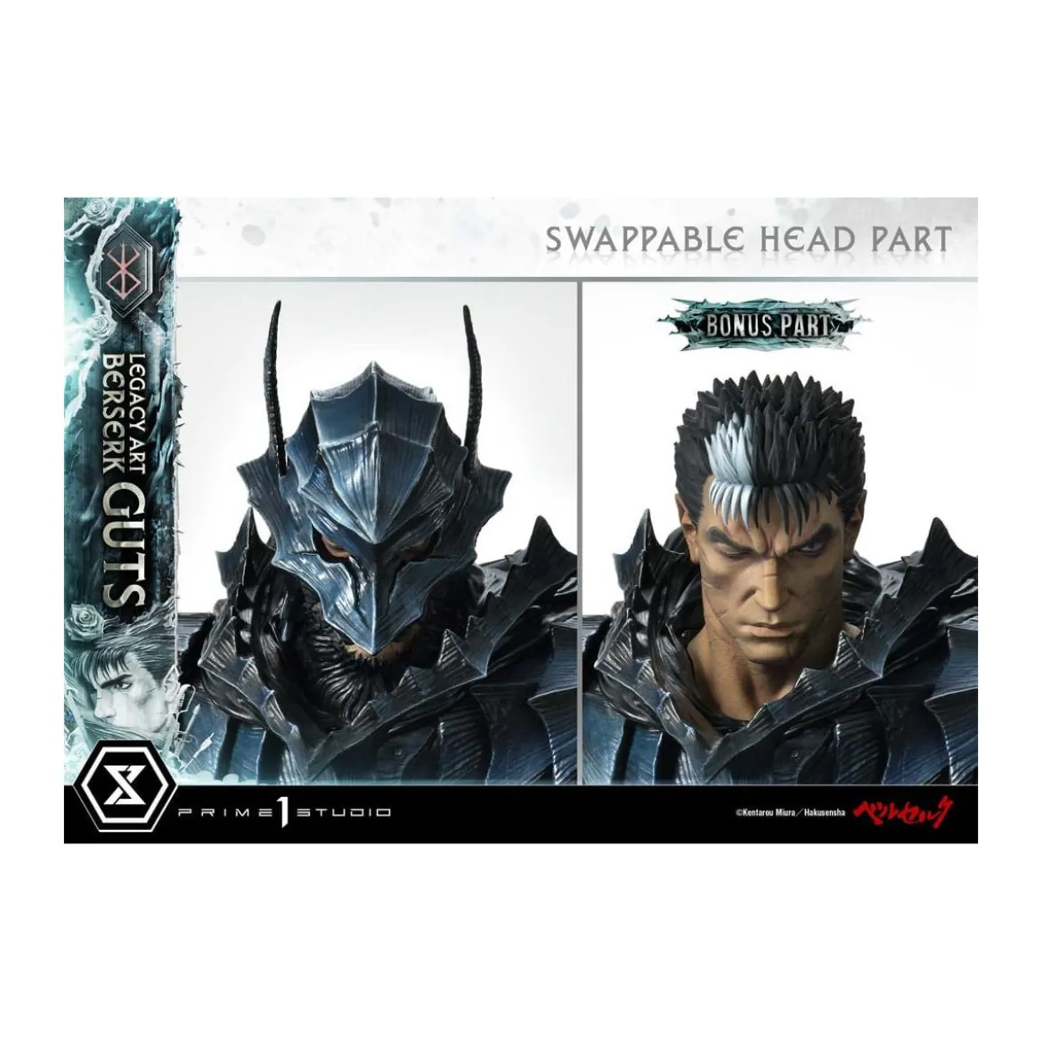 Prime 1 Studio Berserk - Kentaro Miura Legacy Art Berserker GUTS Bonus Version 1/6 Scale Statue