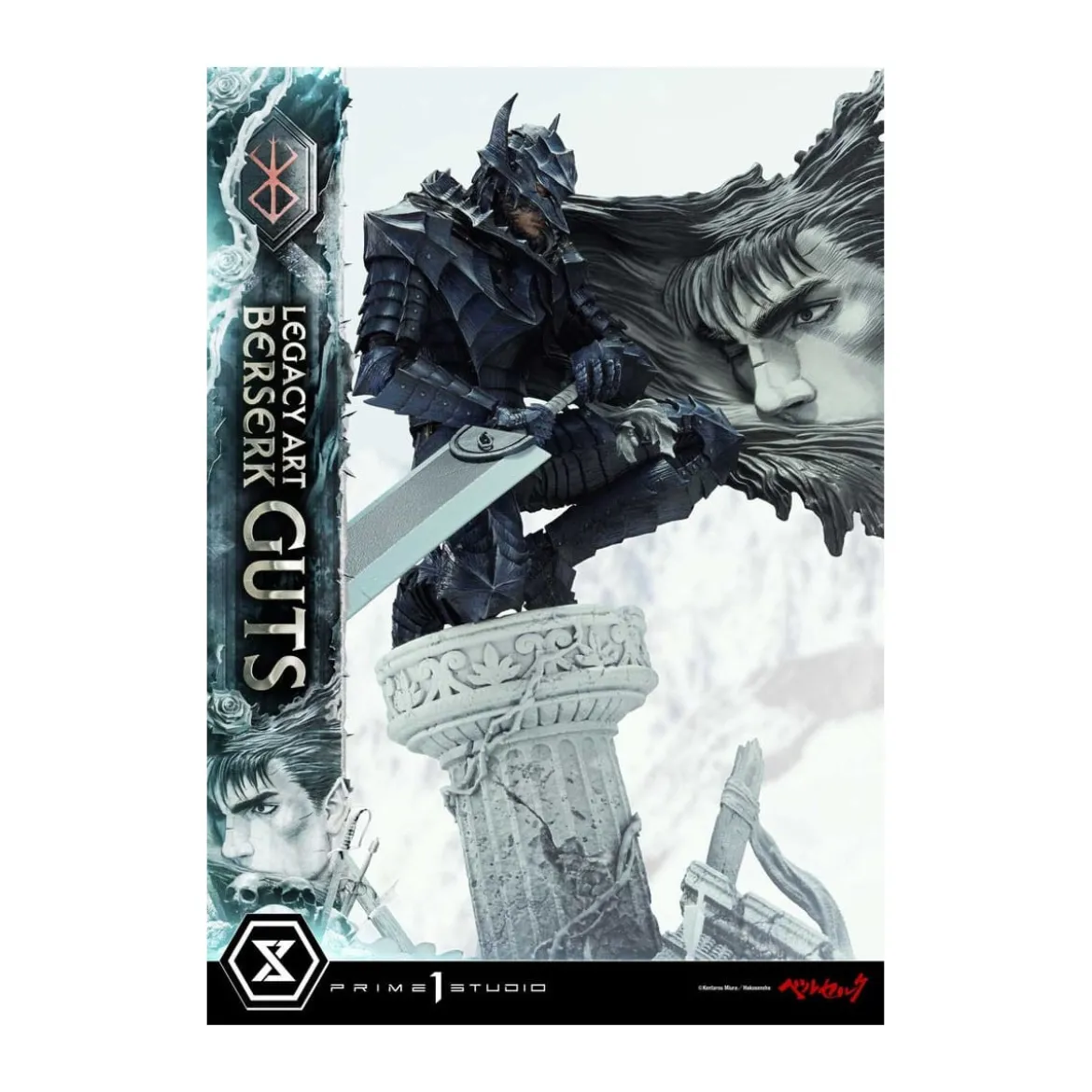 Prime 1 Studio Berserk - Kentaro Miura Legacy Art Berserker GUTS Bonus Version 1/6 Scale Statue