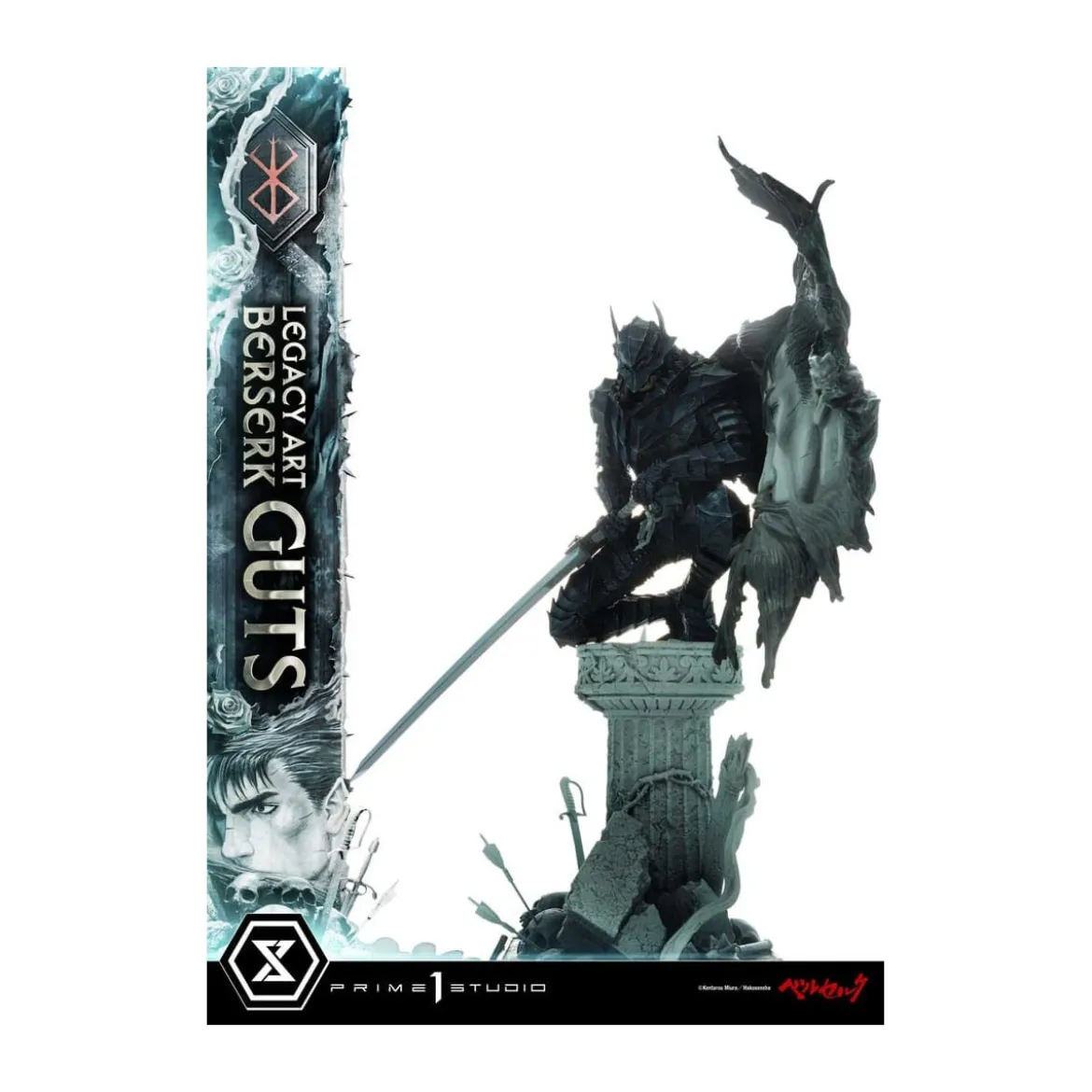 Prime 1 Studio Berserk - Kentaro Miura Legacy Art Berserker GUTS Bonus Version 1/6 Scale Statue