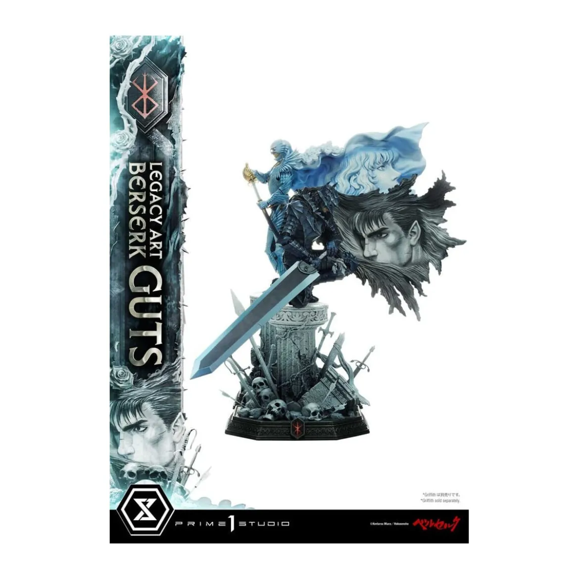 Prime 1 Studio Berserk - Kentaro Miura Legacy Art Berserker GUTS Bonus Version 1/6 Scale Statue
