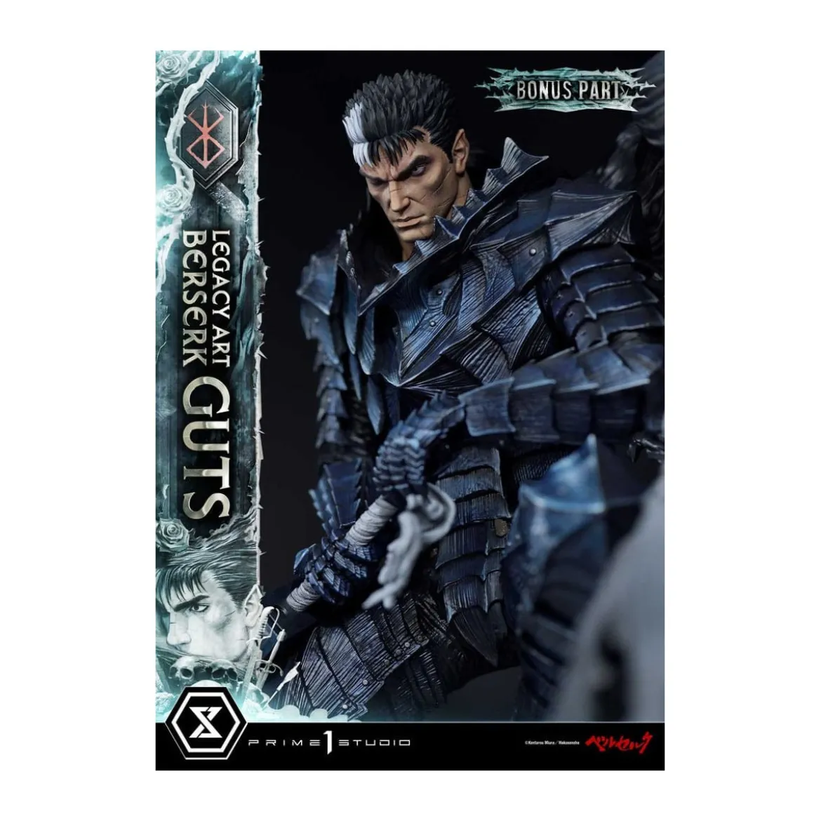 Prime 1 Studio Berserk - Kentaro Miura Legacy Art Berserker GUTS Bonus Version 1/6 Scale Statue