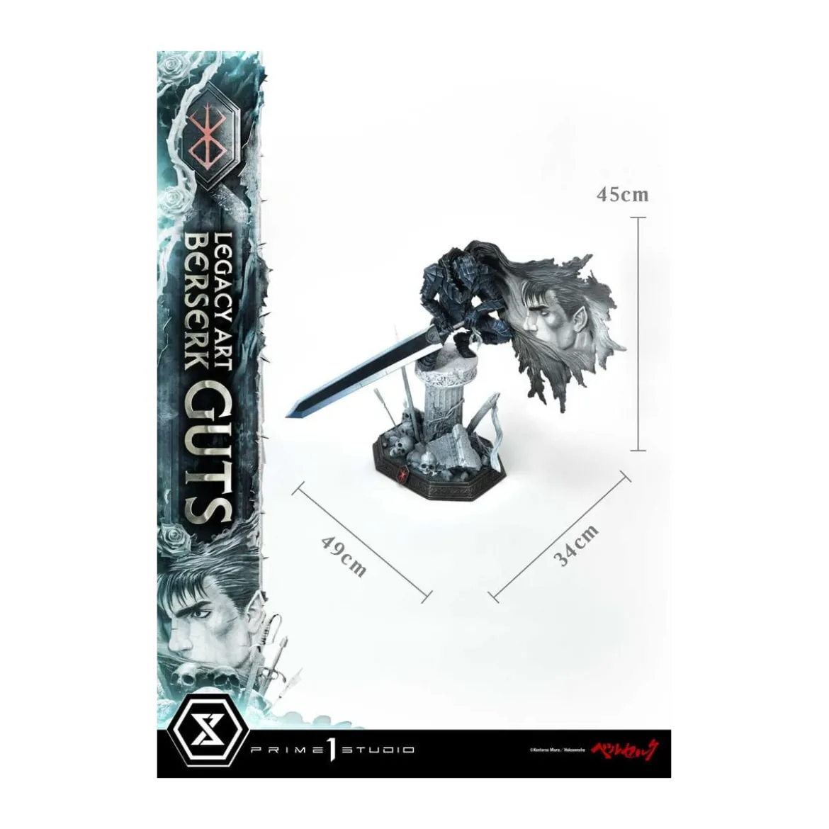 Prime 1 Studio Berserk - Kentaro Miura Legacy Art Berserker GUTS Bonus Version 1/6 Scale Statue