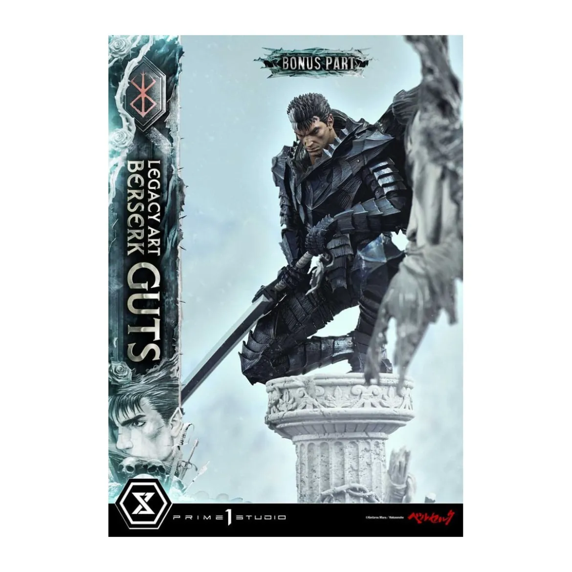 Prime 1 Studio Berserk - Kentaro Miura Legacy Art Berserker GUTS Bonus Version 1/6 Scale Statue