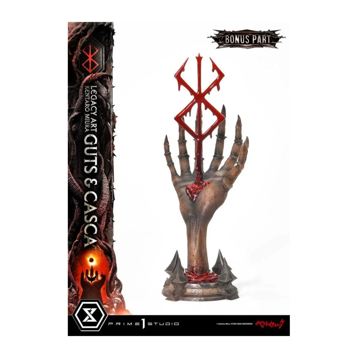 Prime 1 Studio Berserk - Kentaro Miura Legacy Art Berserker GUTS & CASCA 1/6 Scale Statue Bonus Version